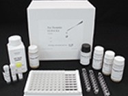 Giardia ELISA kit Giardia ELISA kit